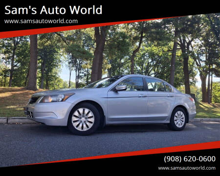 2010 Honda Accord LX