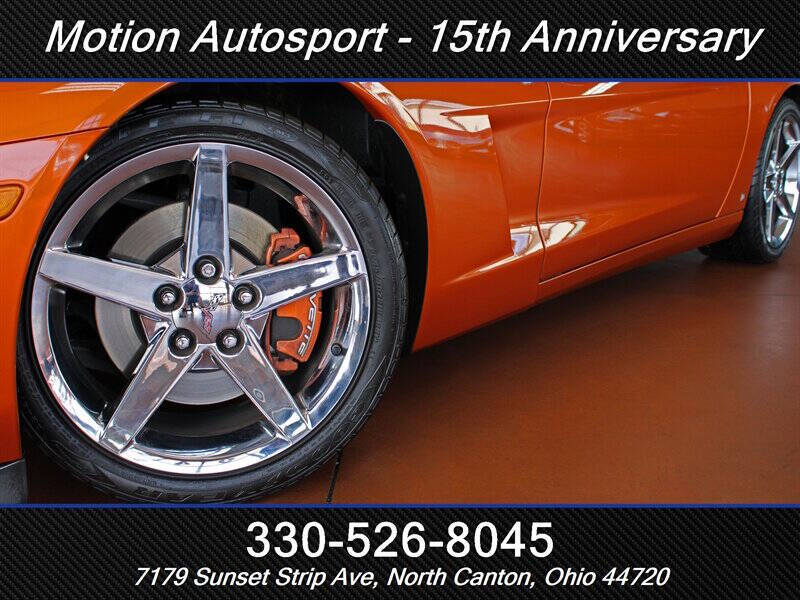 2008 Chevrolet Corvette