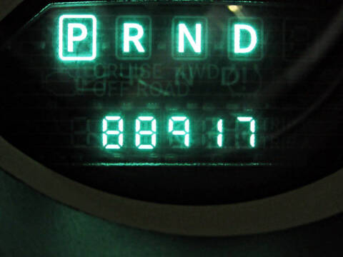 2009 Chrysler Sebring Touring