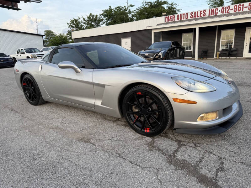 2005 Chevrolet Corvette
