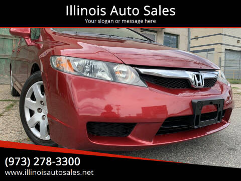 2011 Honda Civic for sale at Illinois Auto Sales in Paterson NJ