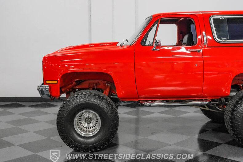 1982 Chevrolet Blazer