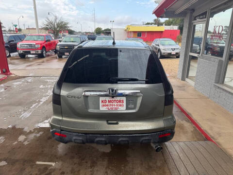 2008 Honda CR-V EX