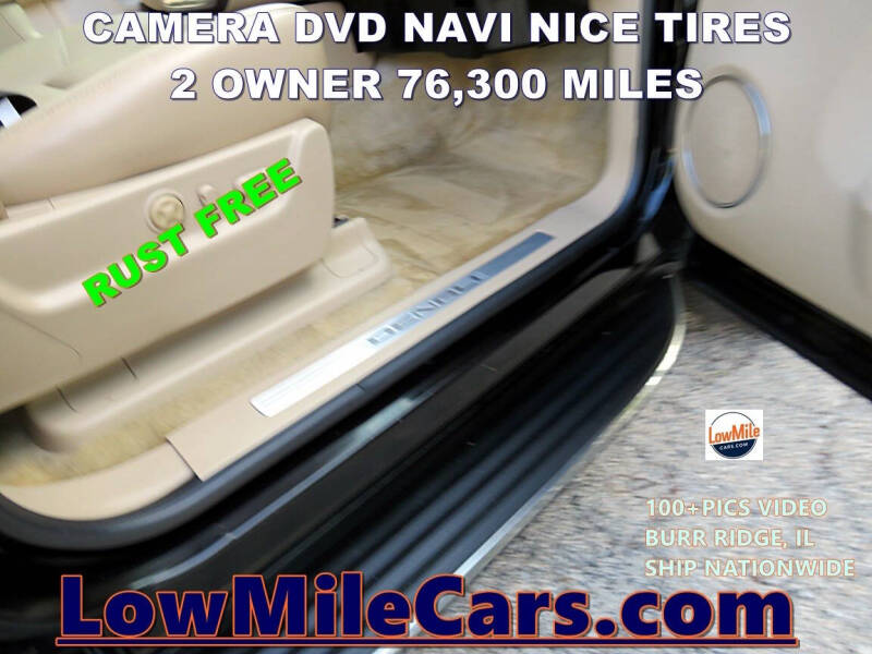 2007 GMC Yukon Denali