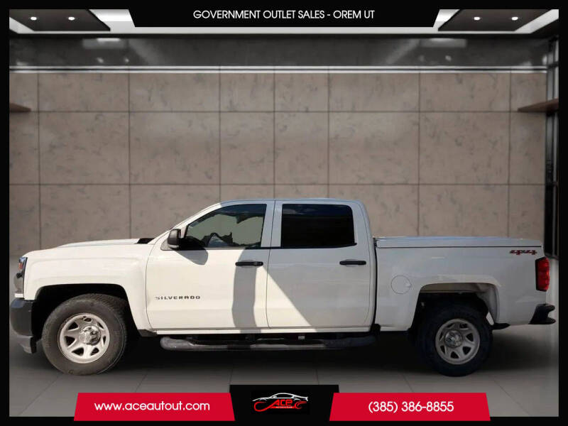 2017 Chevrolet Silverado 1500