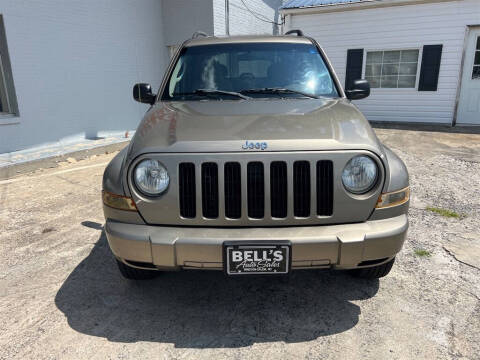 2005 Jeep Liberty