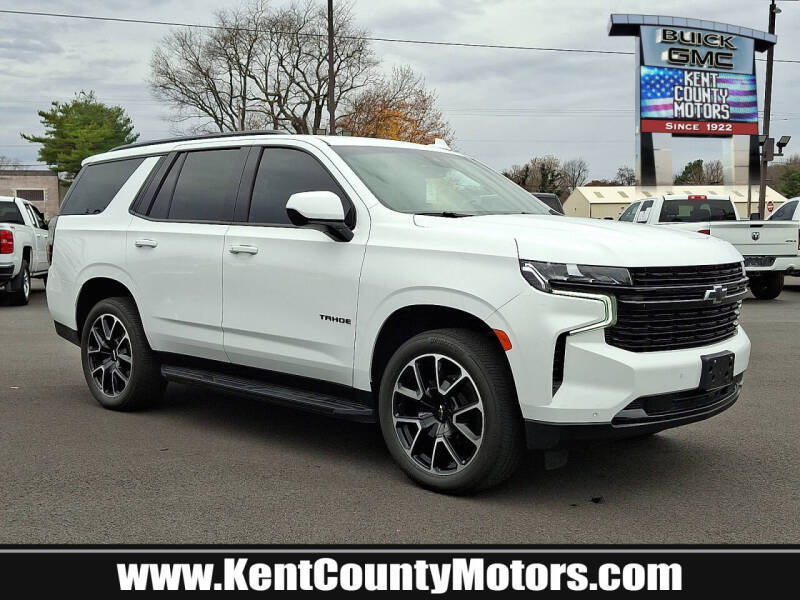 2023 Chevrolet Tahoe RST