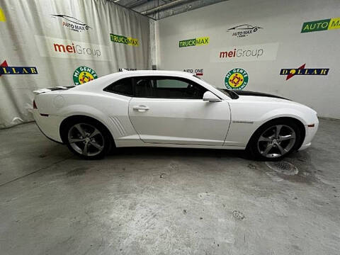 2014 Chevrolet Camaro LT