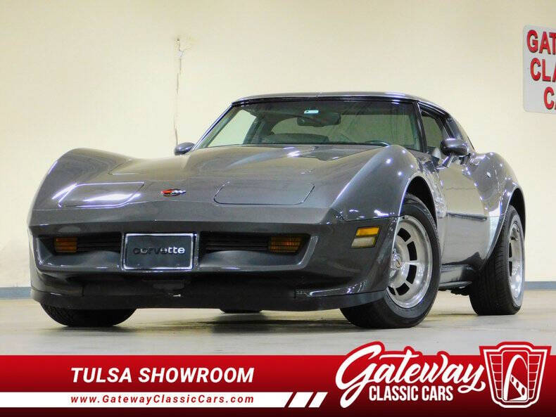 1982 Chevrolet Corvette