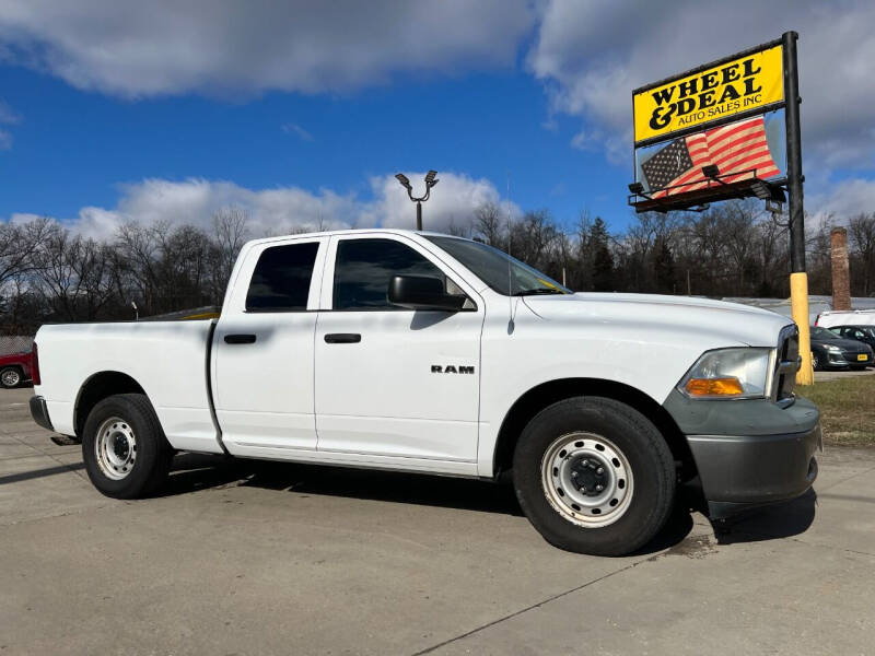 Dodge Ram For Sale In Cincinnati, OH - ®