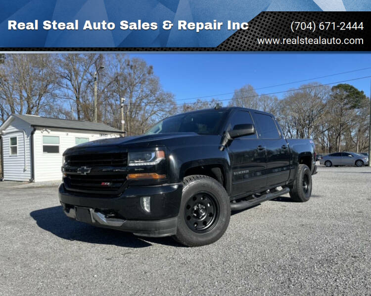 2017 Chevrolet Silverado 1500 for sale at Real Steal Auto Sales & Repair Inc in Gastonia NC