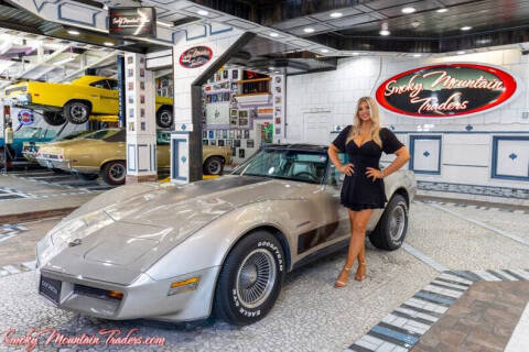 1982 Chevrolet Corvette