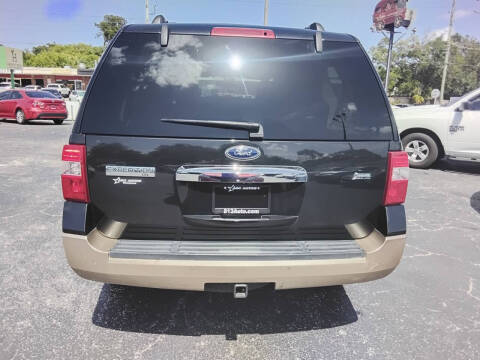 2014 Ford Expedition