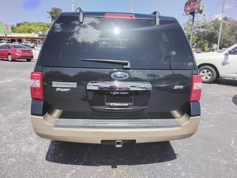 2014 Ford Expedition