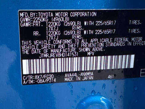 2017 Toyota RAV4 Hybrid XLE