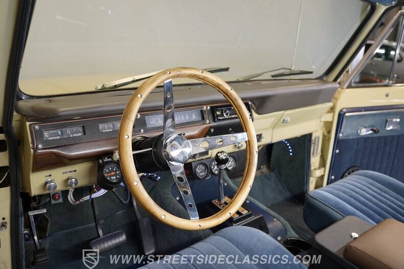 1977 International Scout