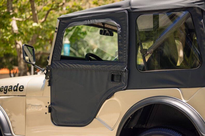 1973 Jeep CJ-5