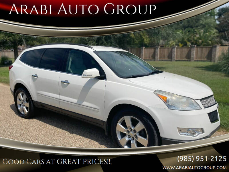 2012 Chevrolet Traverse for sale at Arabi Auto Group in Lacombe LA