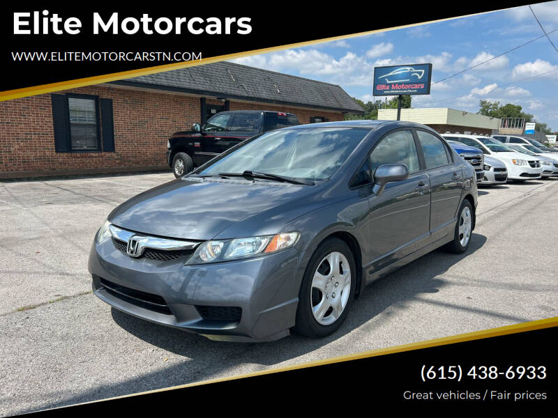 2011 Honda Civic for sale at Elite Motorcars in Smyrna TN