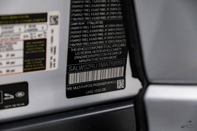 2021 Land Rover Range Rover Sport HST