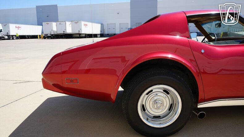 1975 Chevrolet Corvette