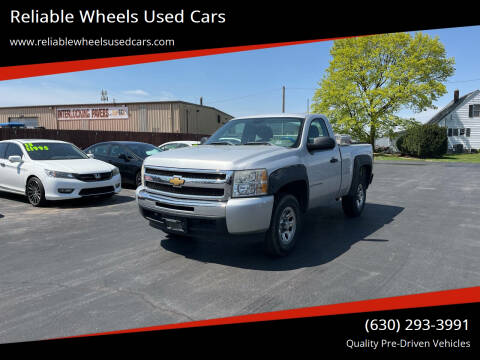 2011 Chevrolet Silverado 1500 for sale at Reliable Wheels Used Cars in West Chicago IL