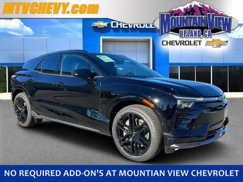 2026 Chevrolet Blazer EV SS