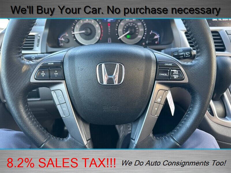 2012 Honda Odyssey Touring