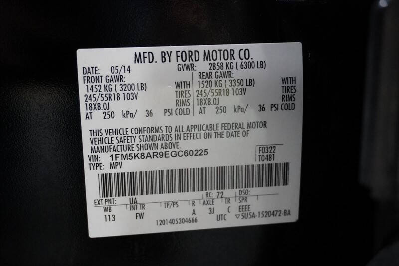 2014 Ford Explorer Police Interceptor Utility