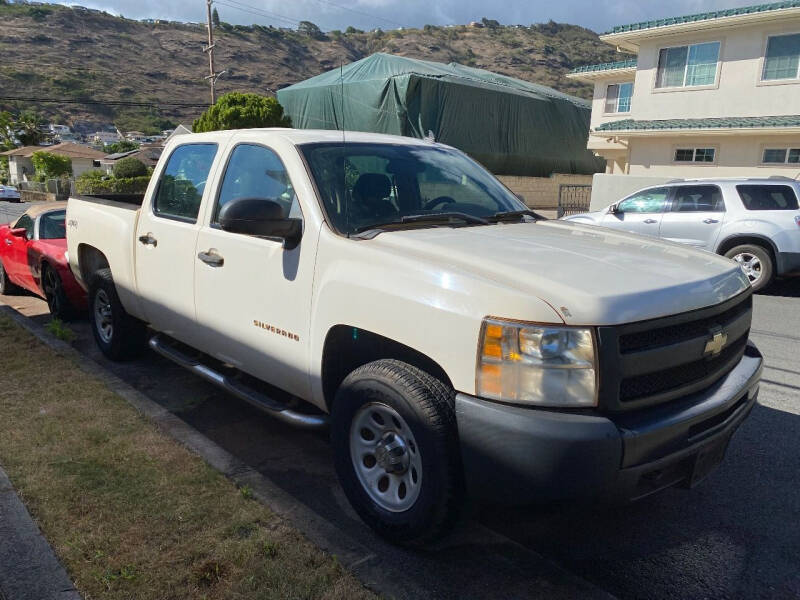 2011 Chevrolet Silverado 1500 for sale at Splash Auto Sales in Honolulu HI