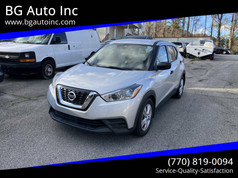 2020 Nissan Kicks S