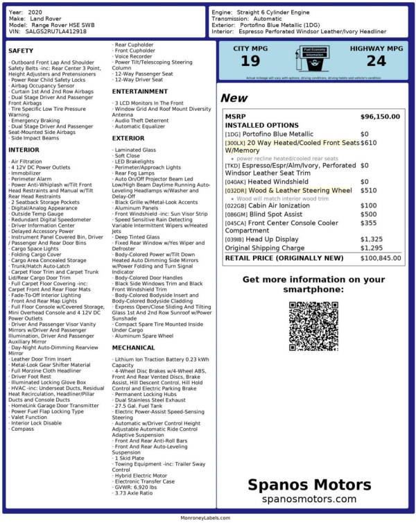 2020 Land Rover Range Rover HSE