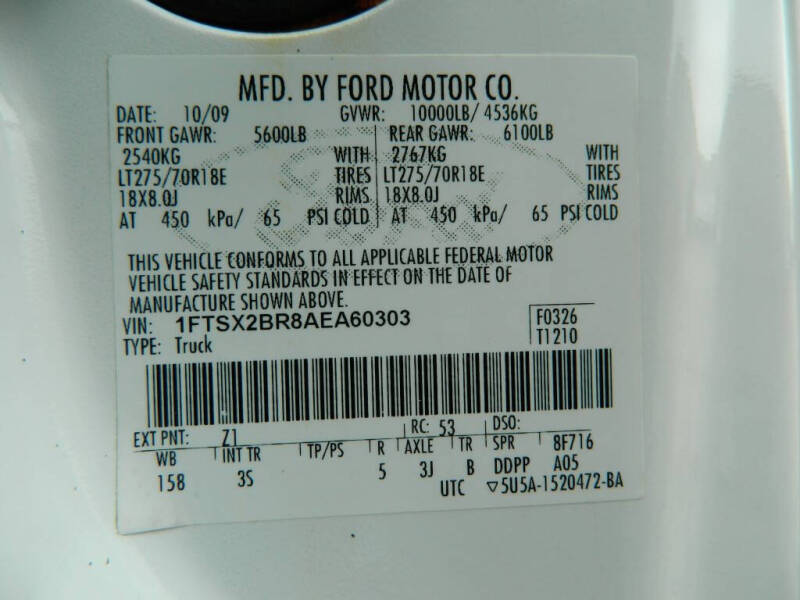 2010 Ford F-250 Super Duty