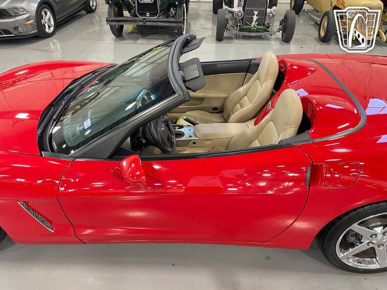 2005 Chevrolet Corvette