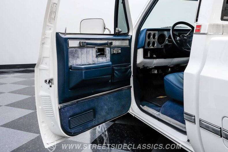 1982 GMC C/K 1500 Series