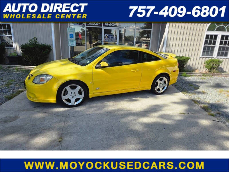 2007 Chevrolet Cobalt SS