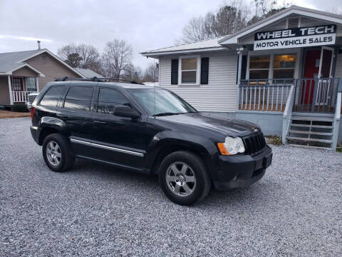 2010 Jeep Grand Cherokee for sale at Wheel Tech Motor Vehicle Sales in Maylene AL