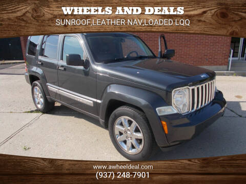 2010 jeep liberty wheels