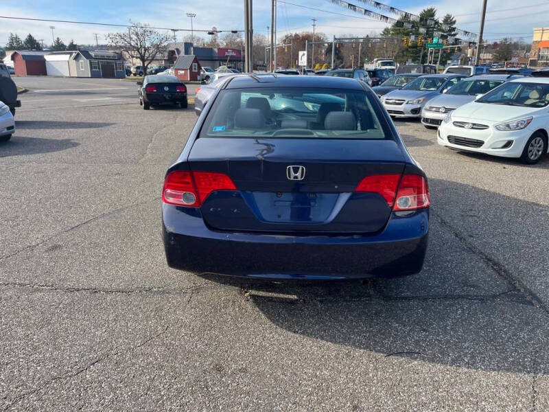 2007 Honda Civic LX