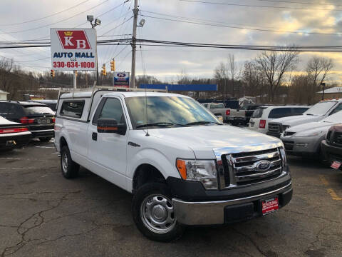 2010 Ford F-150 for sale at KB Auto Mall LLC in Akron OH