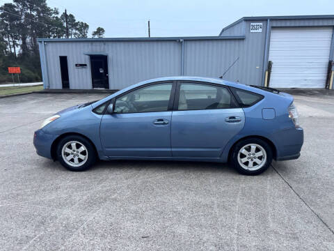 2005 Toyota Prius