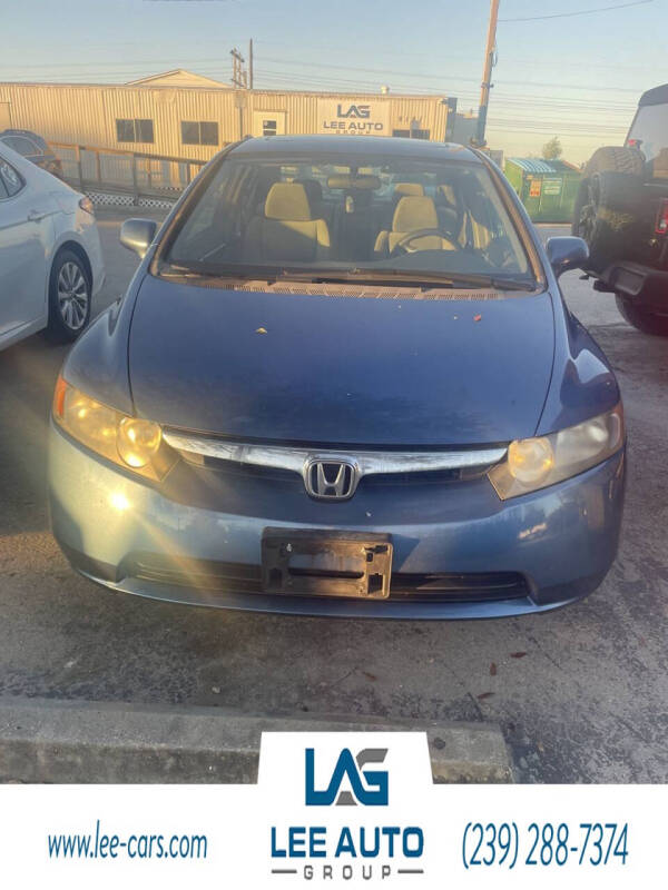 2006 Honda Civic EX