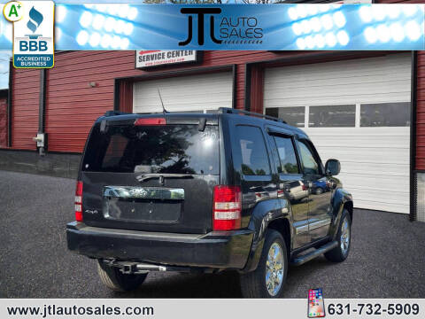2012 Jeep Liberty Latitude
