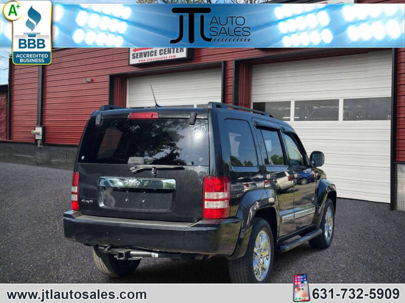2012 Jeep Liberty Latitude
