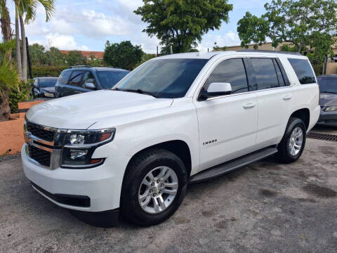 2017 Chevrolet Tahoe