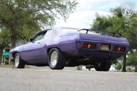 1971 Plymouth Roadrunner
