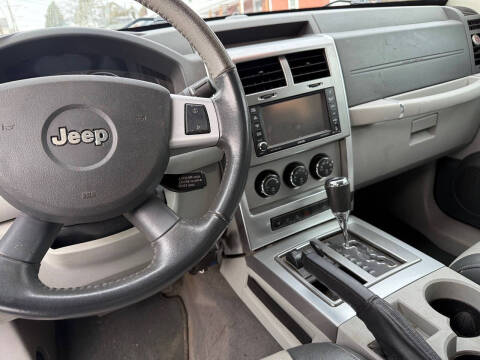 2008 Jeep Liberty Limited