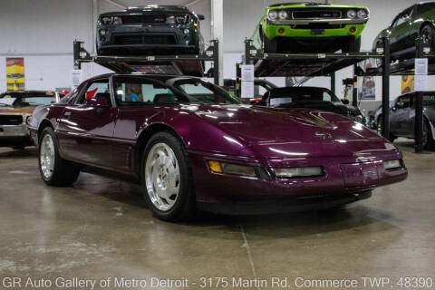 1995 Chevrolet Corvette