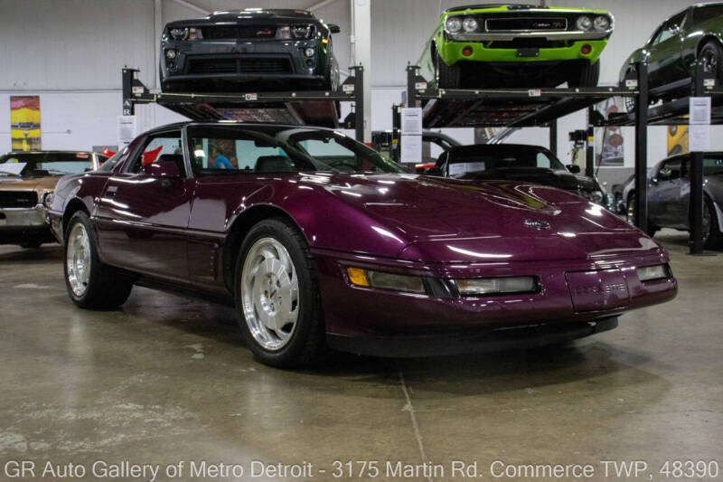 1995 Chevrolet Corvette