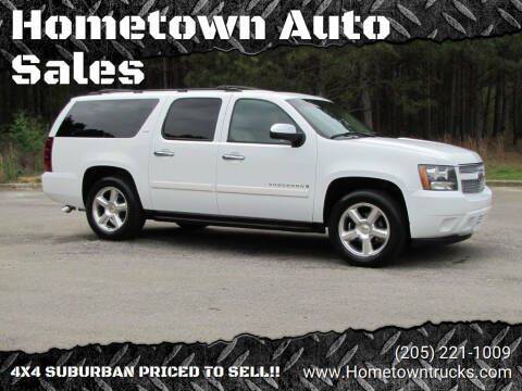 2008 Chevrolet Suburban for sale at Hometown Auto Sales - SUVS in Jasper AL
